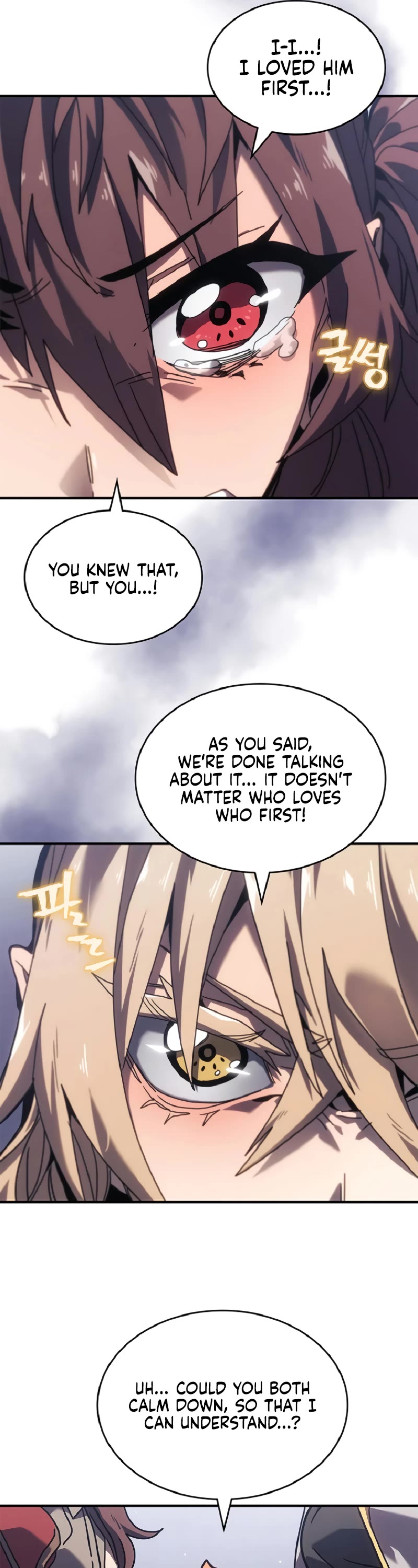 A Returner's Magic Should Be Special Chapter 267 page 39 - Chapter 267