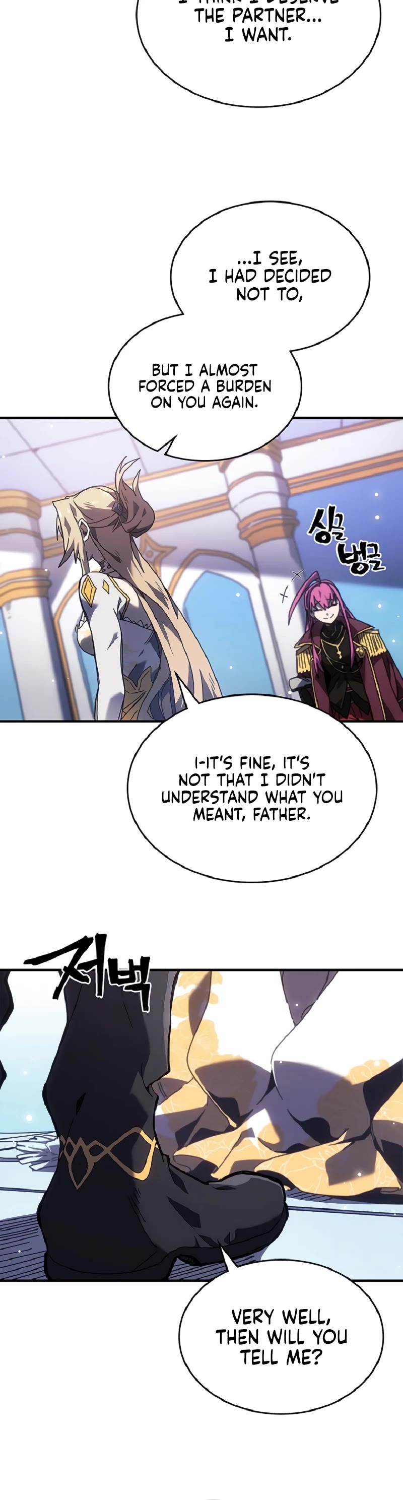 A Returner's Magic Should Be Special Chapter 267 page 7 - Chapter 267
