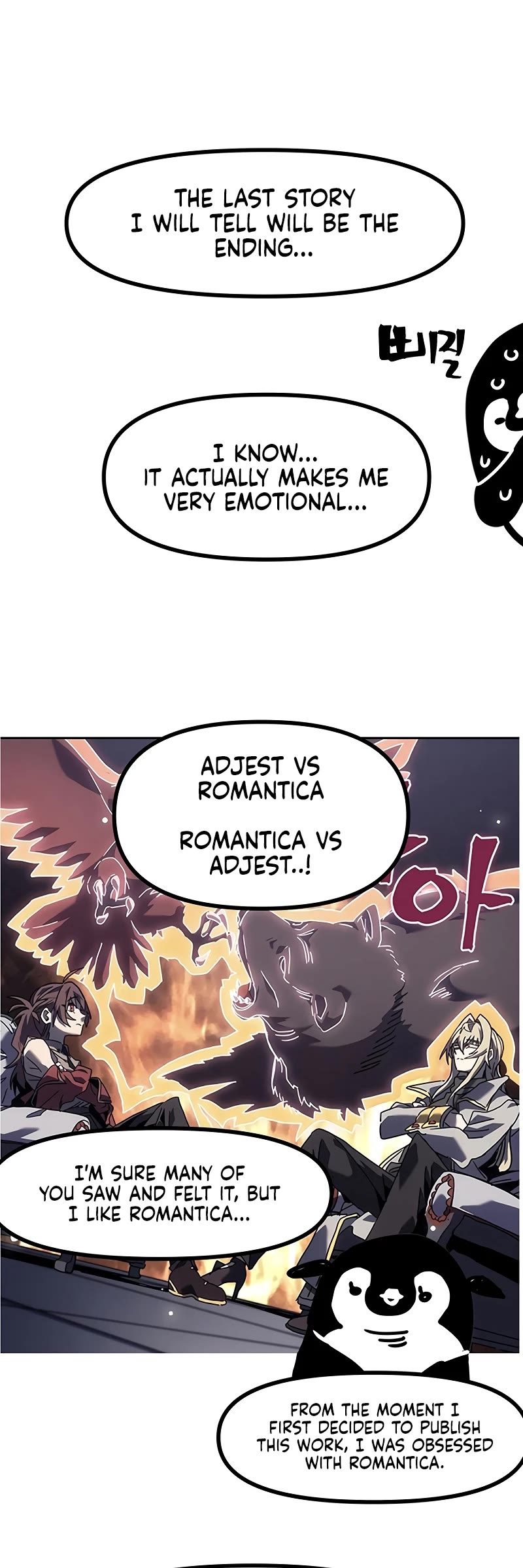 A Returner's Magic Should Be Special Chapter 268.5 page 10 - Chapter 268.5 (Afterword)