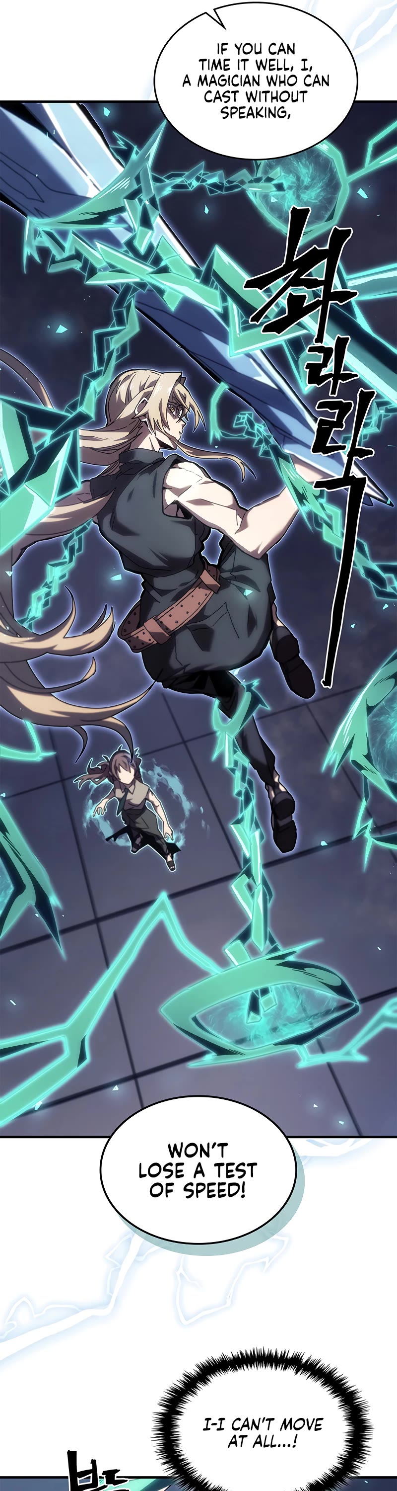 A Returner's Magic Should Be Special Chapter 268 page 27 - Chapter 268 [END]