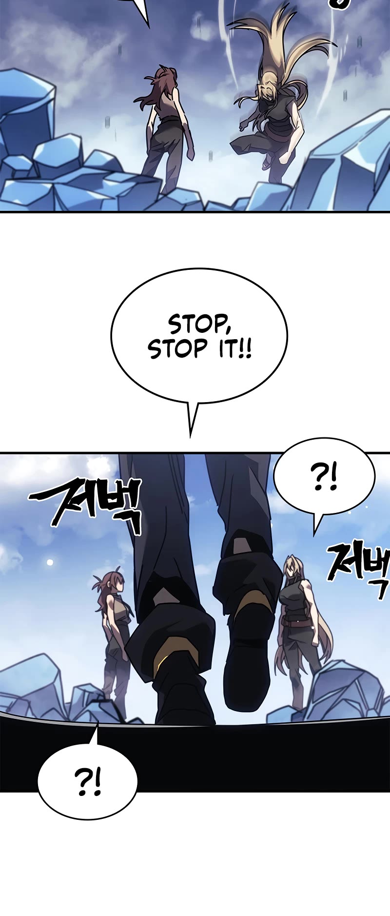 A Returner's Magic Should Be Special Chapter 268 page 34 - Chapter 268 [END]