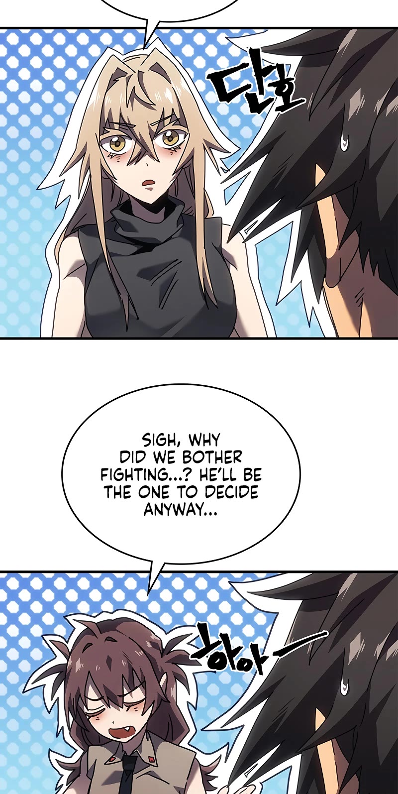 A Returner's Magic Should Be Special Chapter 268 page 37 - Chapter 268 [END]