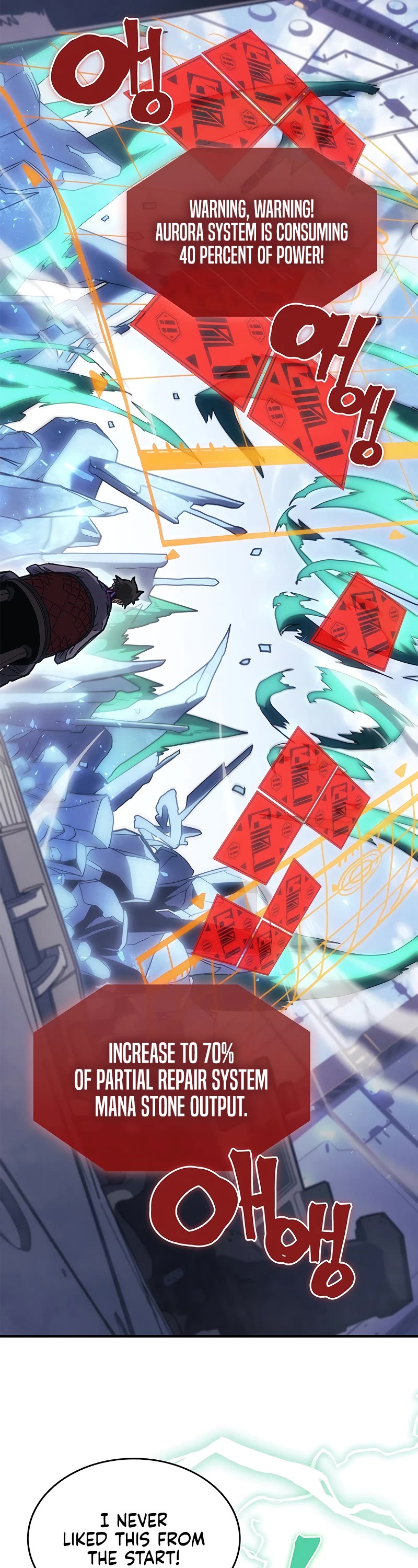 A Returner's Magic Should Be Special Chapter 268 page 5 - Chapter 268 [END]
