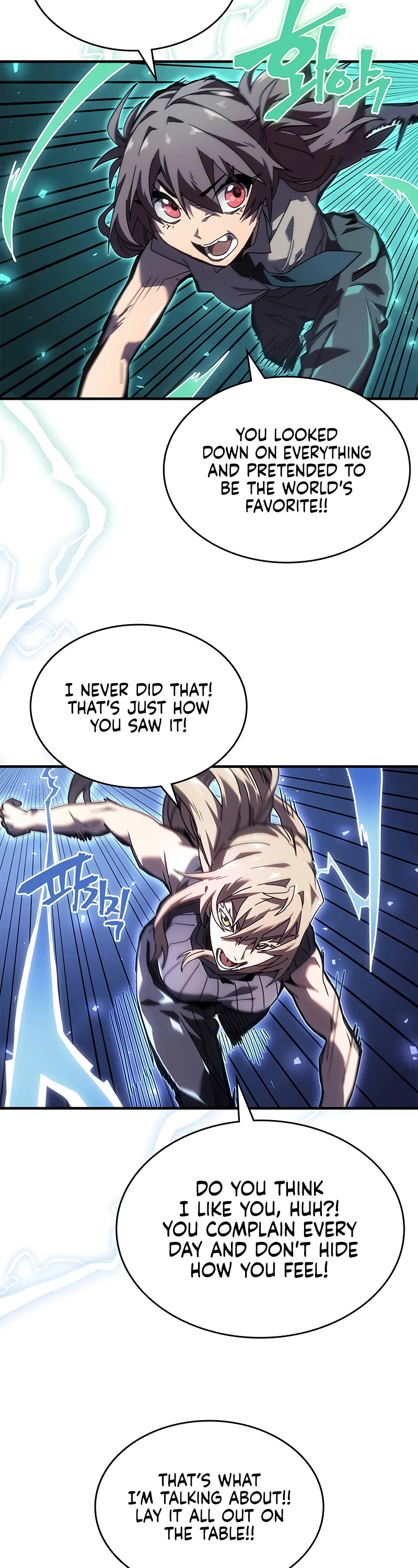 A Returner's Magic Should Be Special Chapter 268 page 6 - Chapter 268 [END]