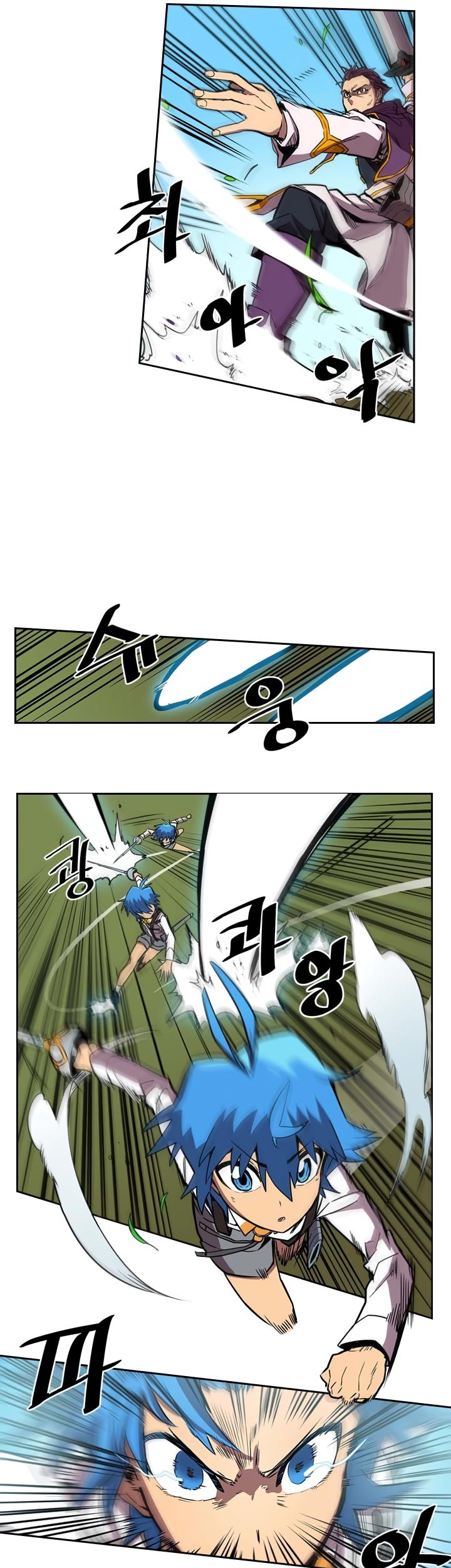 A Returner's Magic Should Be Special Chapter 27 page 10 - Chapter 27