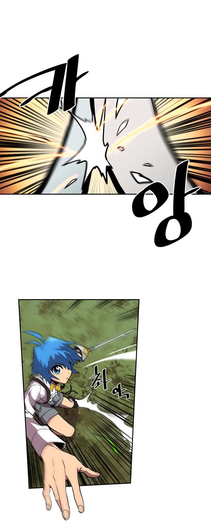A Returner's Magic Should Be Special Chapter 27 page 9 - Chapter 27