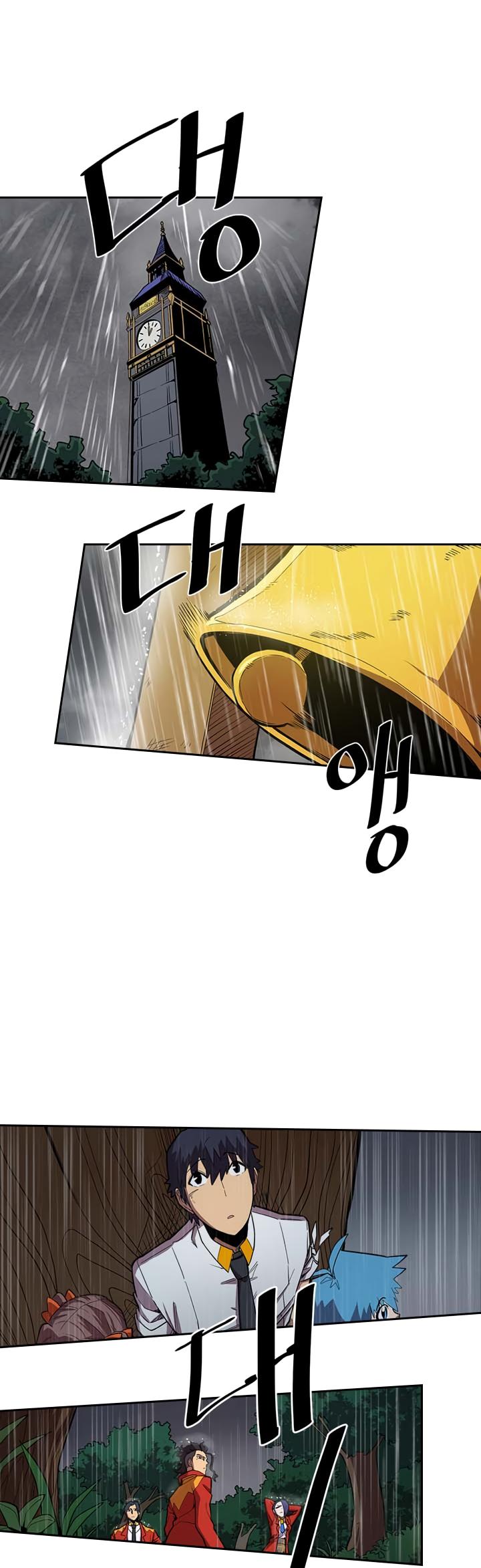 A Returner's Magic Should Be Special Chapter 28 page 17 - Chapter 28