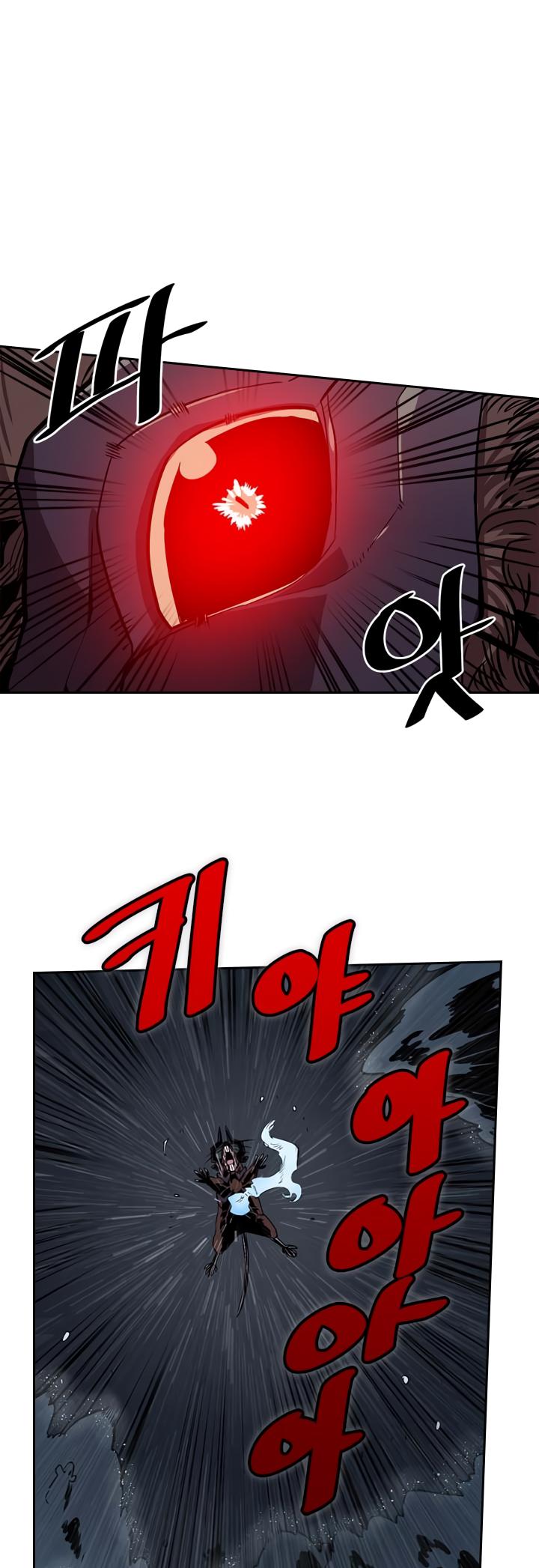A Returner's Magic Should Be Special Chapter 29 page 19 - Chapter 29