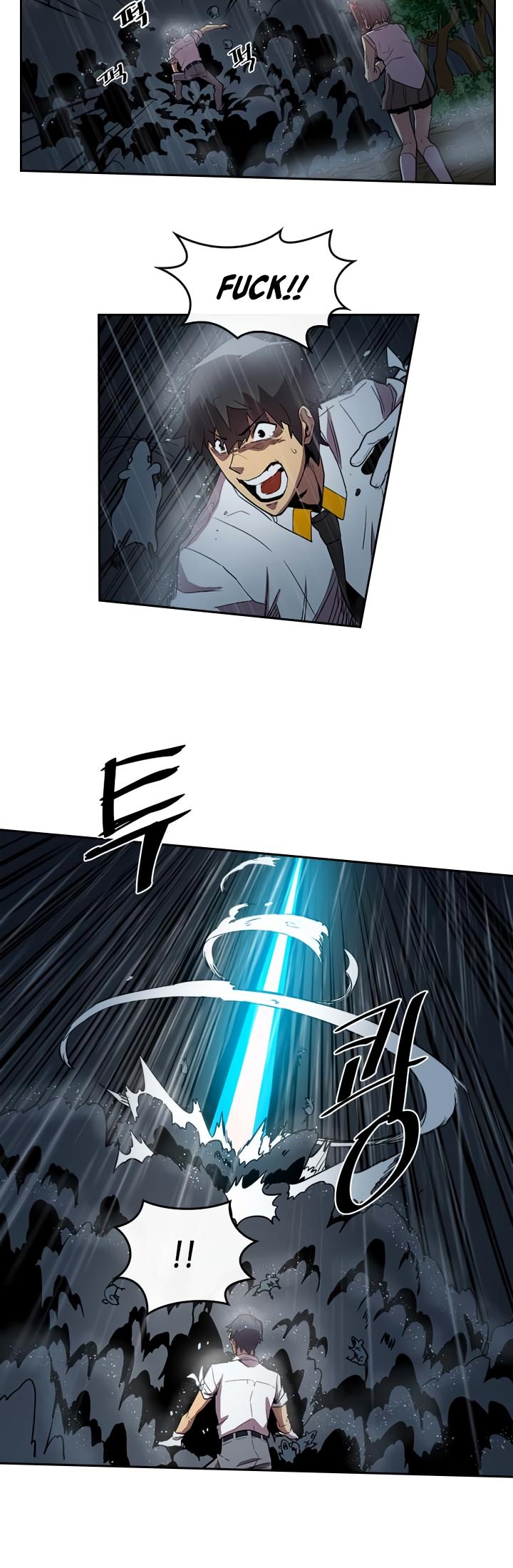 A Returner's Magic Should Be Special Chapter 29 page 26 - Chapter 29