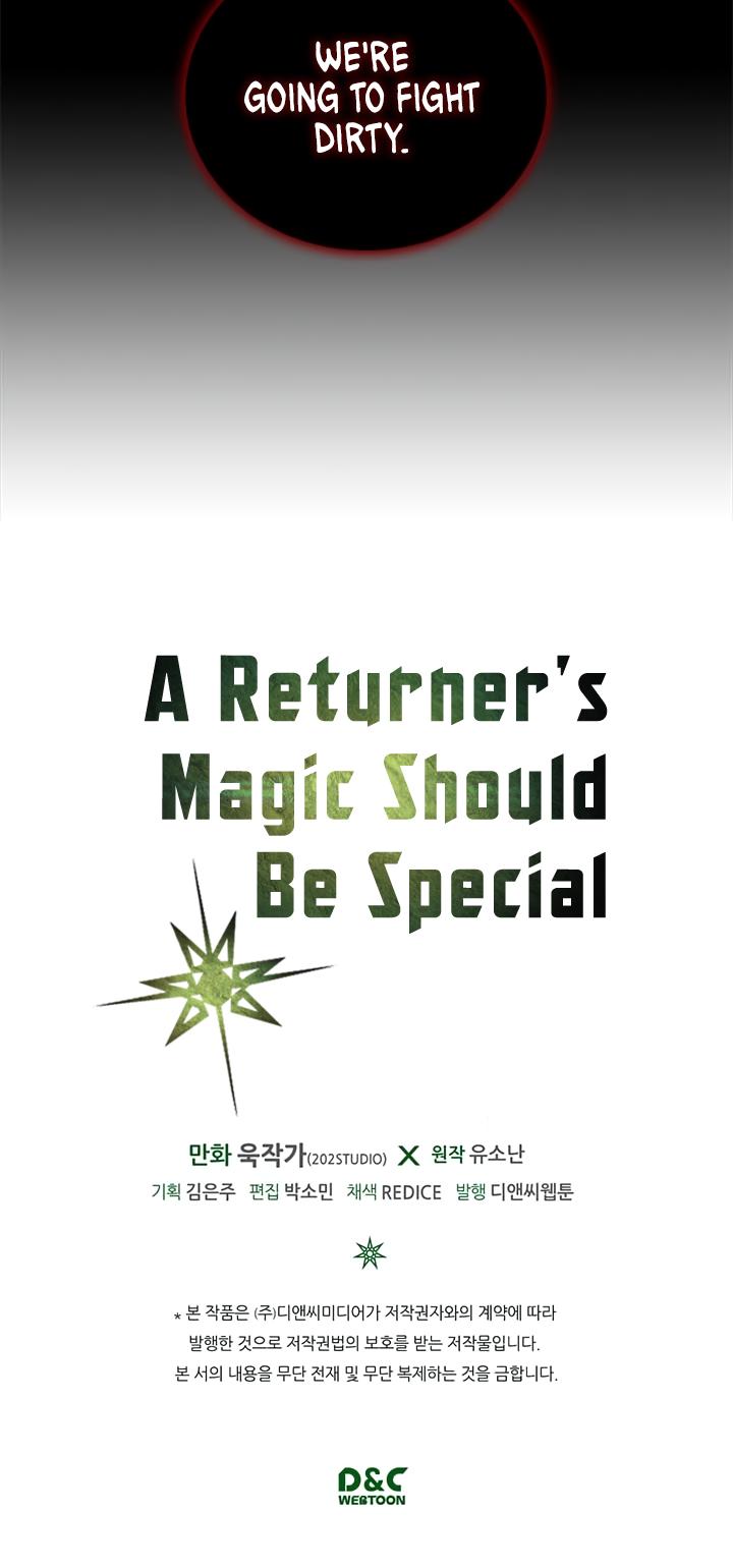 A Returner's Magic Should Be Special Chapter 30 page 32 - Chapter 30