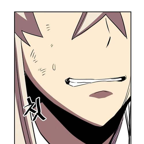 A Returner's Magic Should Be Special Chapter 30 cover