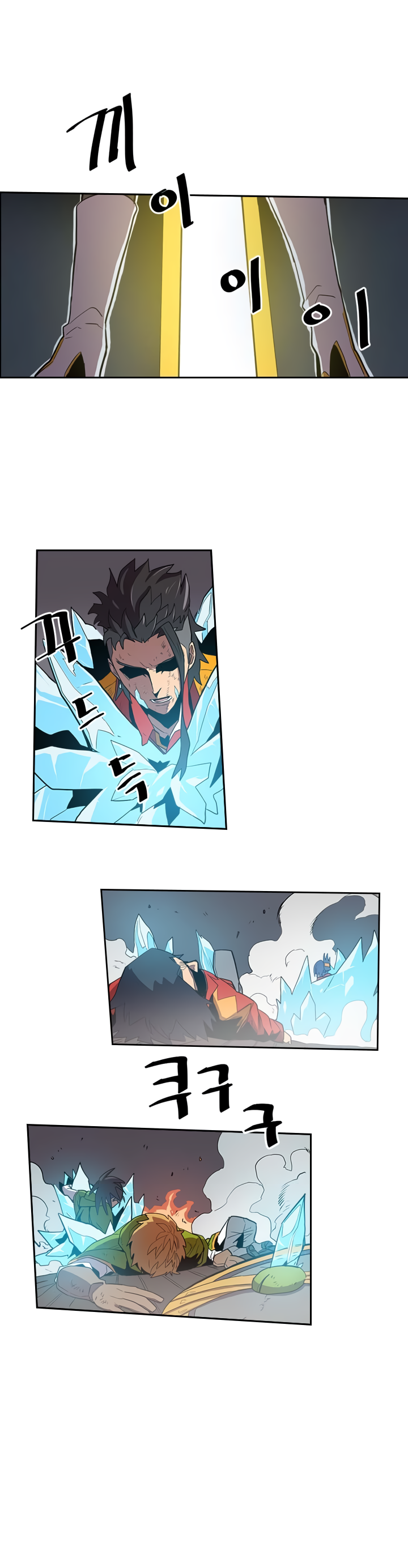 A Returner's Magic Should Be Special Chapter 31 page 30 - Chapter 31