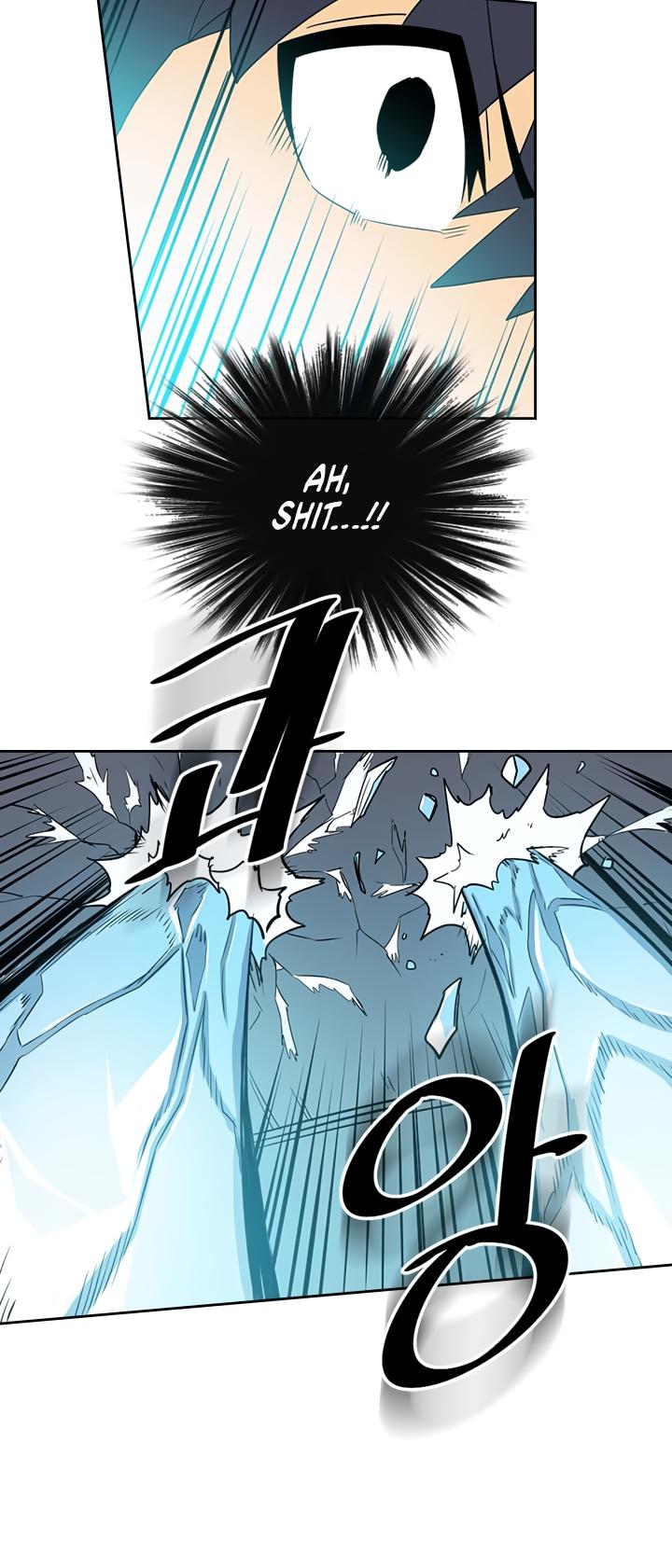 A Returner's Magic Should Be Special Chapter 32 page 11 - Chapter 32