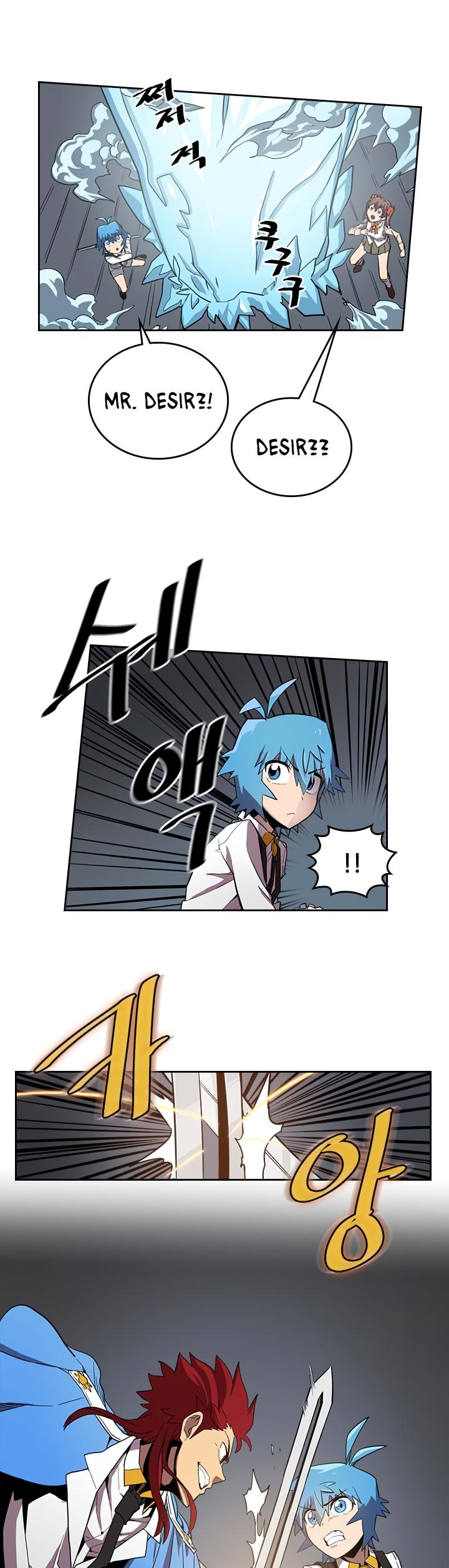A Returner's Magic Should Be Special Chapter 32 page 12 - Chapter 32