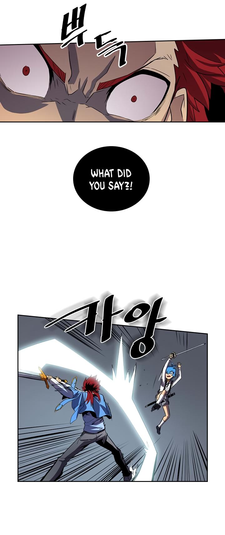 A Returner's Magic Should Be Special Chapter 32 page 19 - Chapter 32