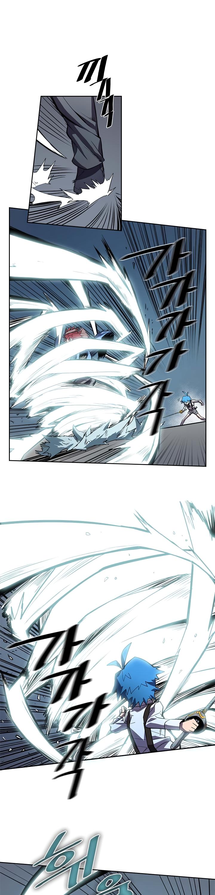 A Returner's Magic Should Be Special Chapter 32 page 20 - Chapter 32