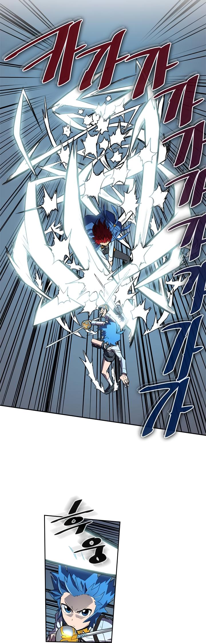 A Returner's Magic Should Be Special Chapter 32 page 22 - Chapter 32