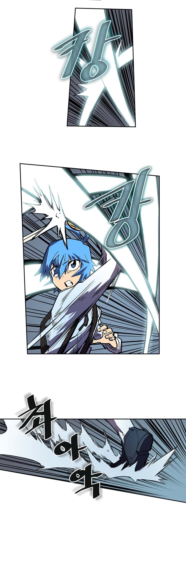 A Returner's Magic Should Be Special Chapter 32 page 23 - Chapter 32