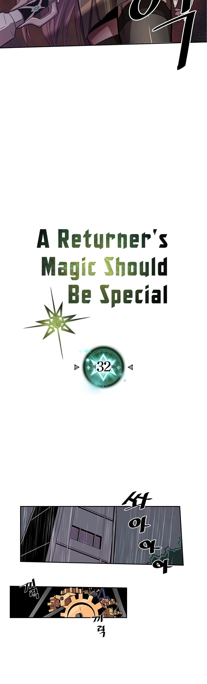 A Returner's Magic Should Be Special Chapter 32 page 3 - Chapter 32