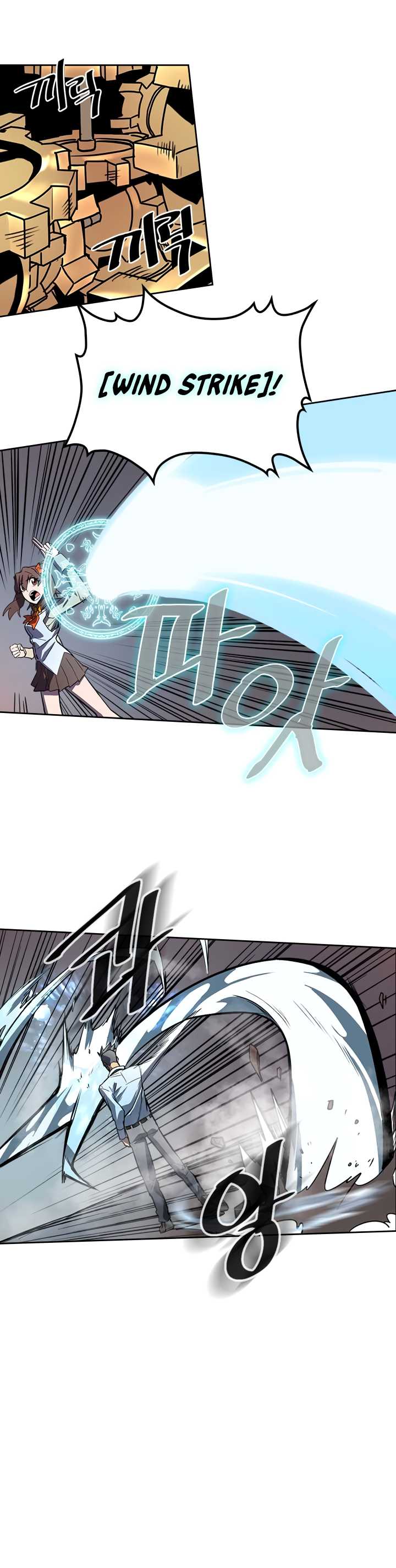 A Returner's Magic Should Be Special Chapter 32 page 30 - Chapter 32