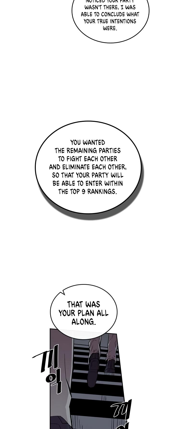 A Returner's Magic Should Be Special Chapter 32 page 5 - Chapter 32
