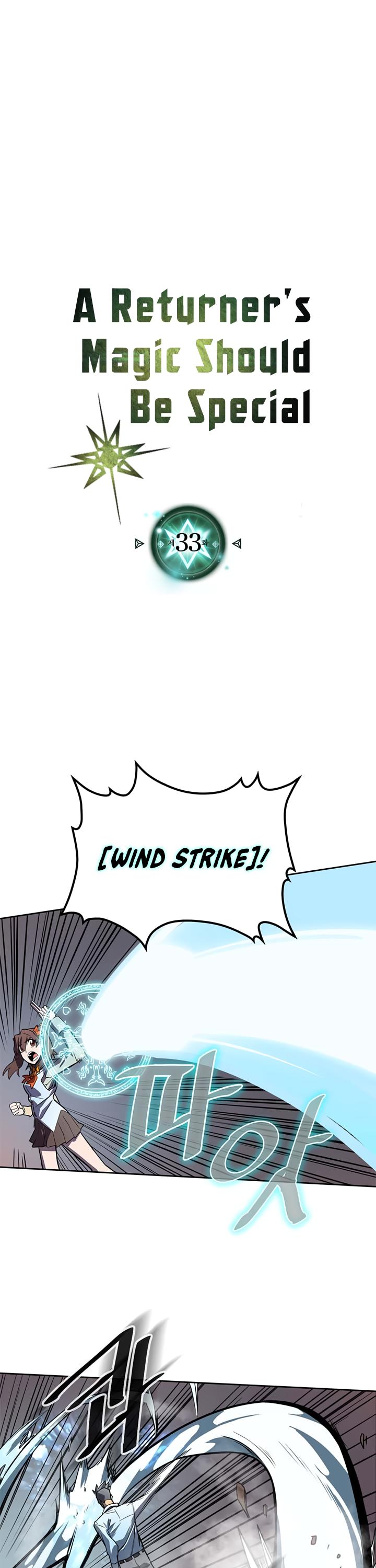 A Returner's Magic Should Be Special Chapter 33 page 2 - Chapter 33