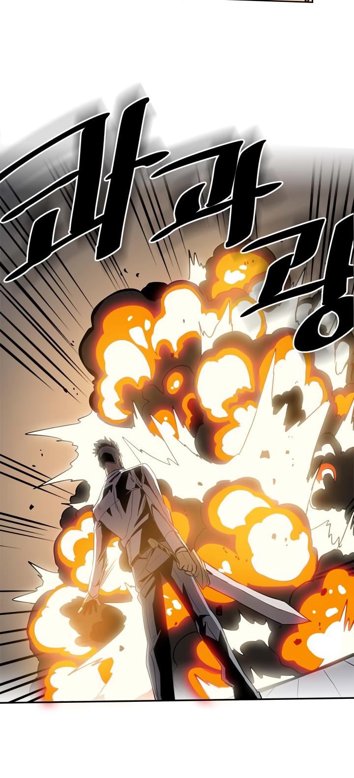 A Returner's Magic Should Be Special Chapter 33 page 32 - Chapter 33
