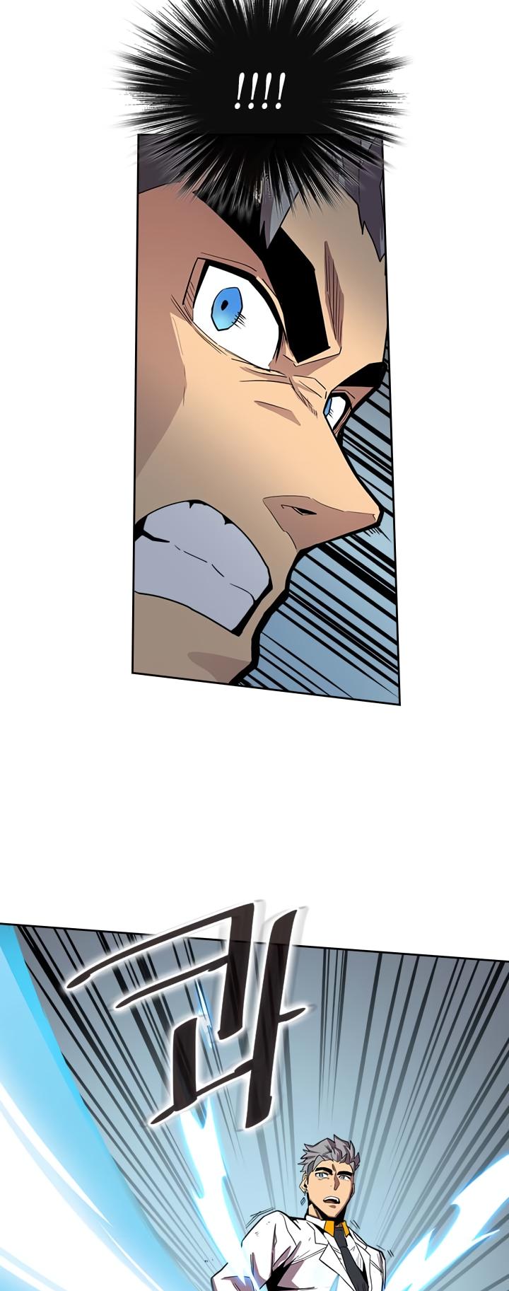 A Returner's Magic Should Be Special Chapter 33 page 9 - Chapter 33
