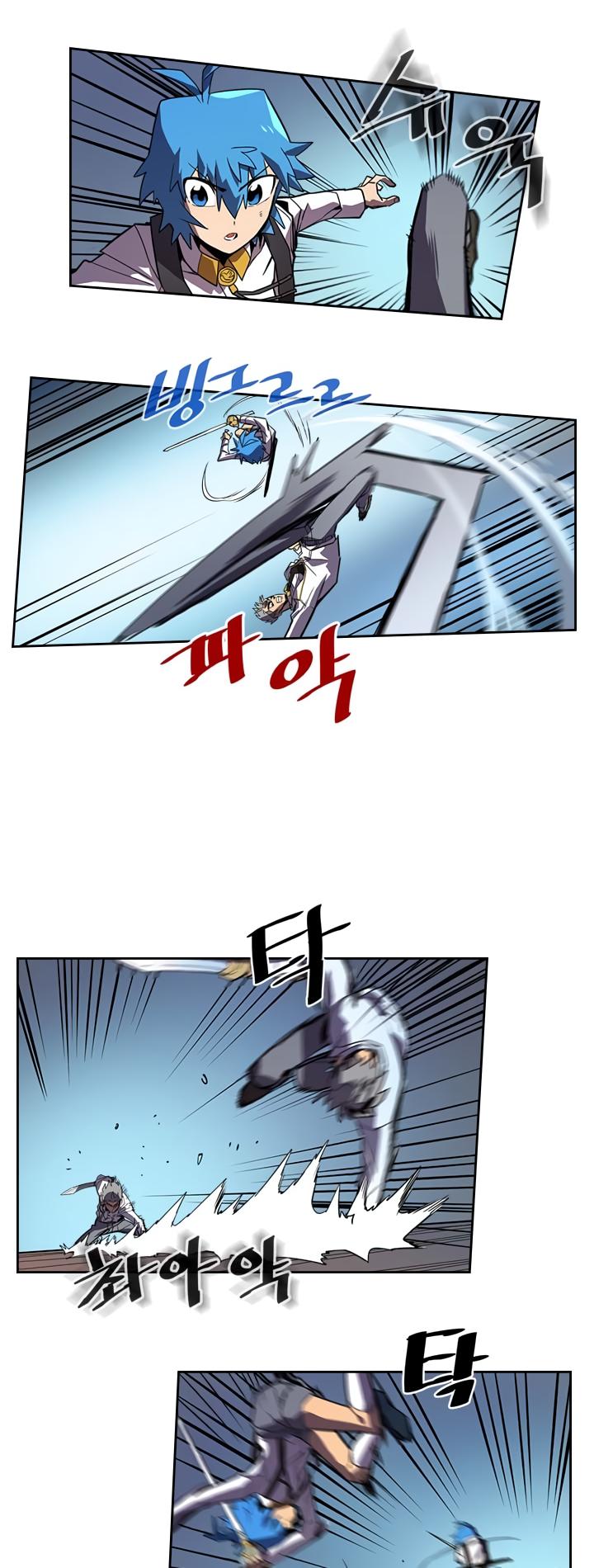 A Returner's Magic Should Be Special Chapter 34 page 12 - Chapter 34