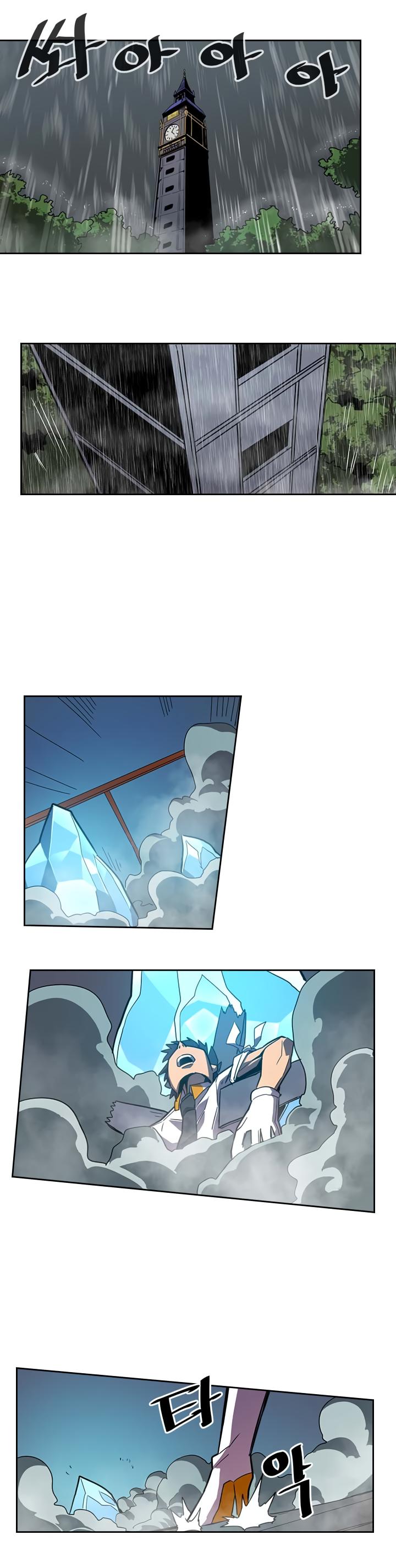 A Returner's Magic Should Be Special Chapter 34 page 26 - Chapter 34