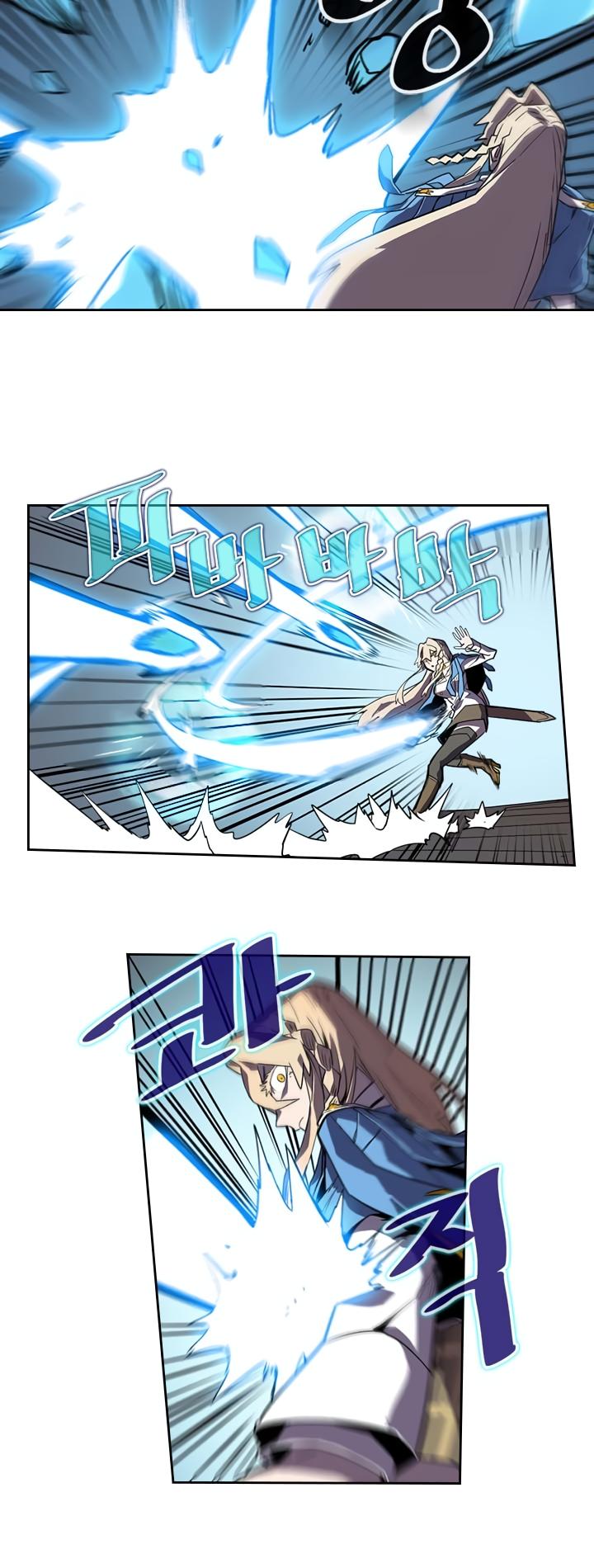 A Returner's Magic Should Be Special Chapter 34 page 29 - Chapter 34