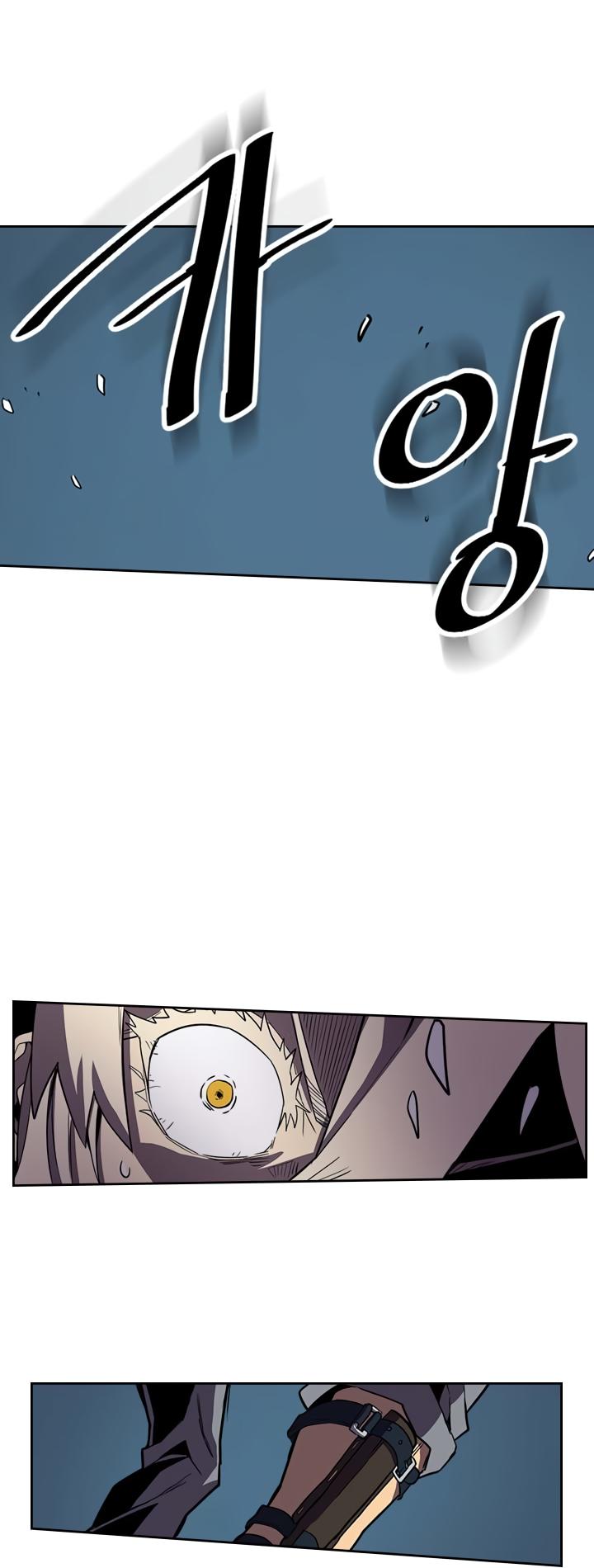A Returner's Magic Should Be Special Chapter 35 page 19 - Chapter 35