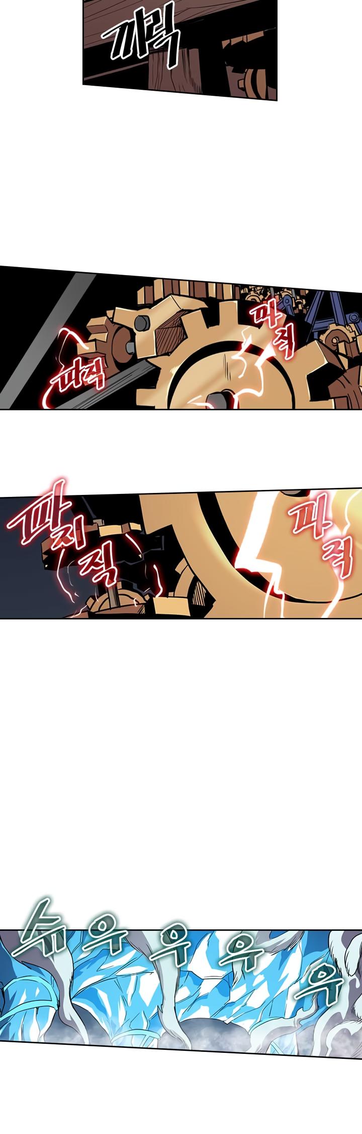 A Returner's Magic Should Be Special Chapter 37 page 17 - Chapter 37