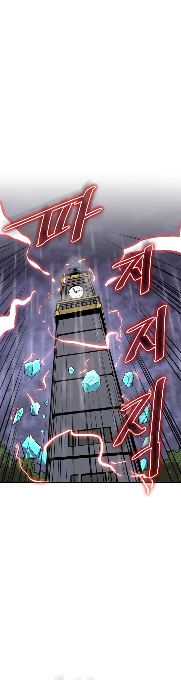 A Returner's Magic Should Be Special Chapter 37 page 31 - Chapter 37