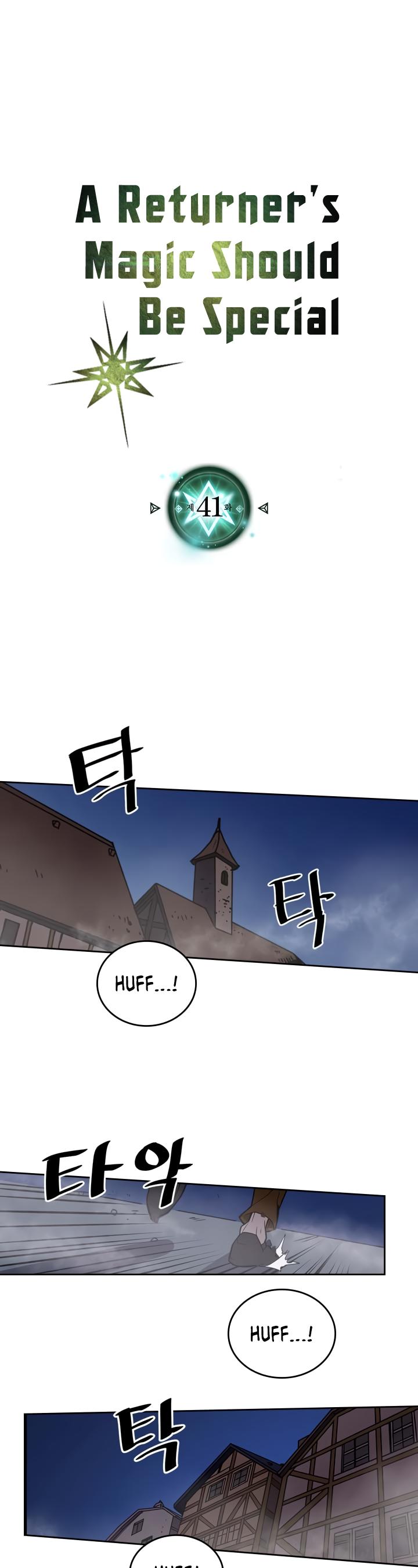 A Returner's Magic Should Be Special Chapter 41 page 1 - Chapter 41