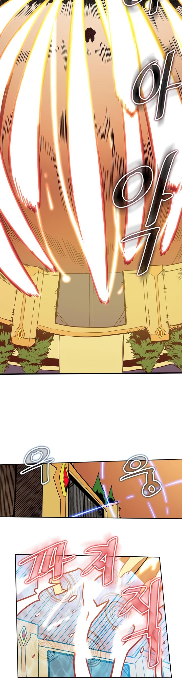 A Returner's Magic Should Be Special Chapter 41 page 17 - Chapter 41