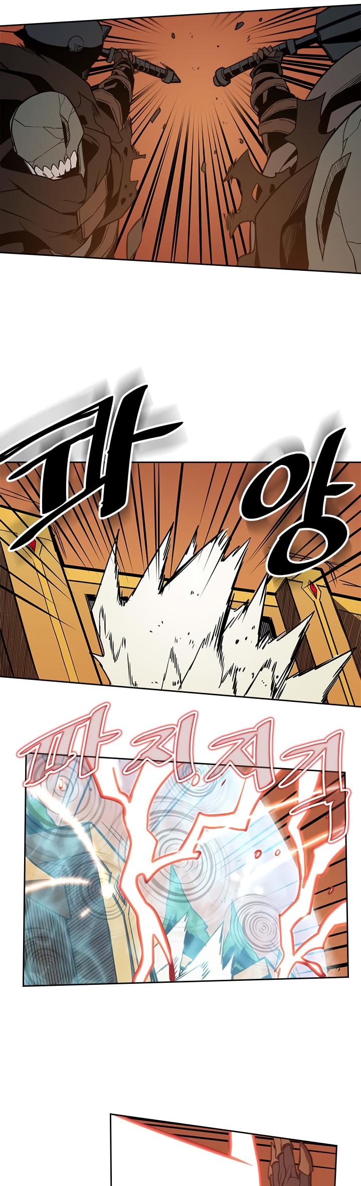 A Returner's Magic Should Be Special Chapter 41 page 20 - Chapter 41