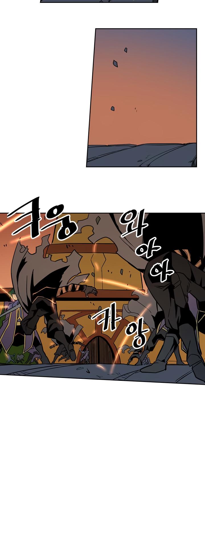 A Returner's Magic Should Be Special Chapter 41 page 25 - Chapter 41