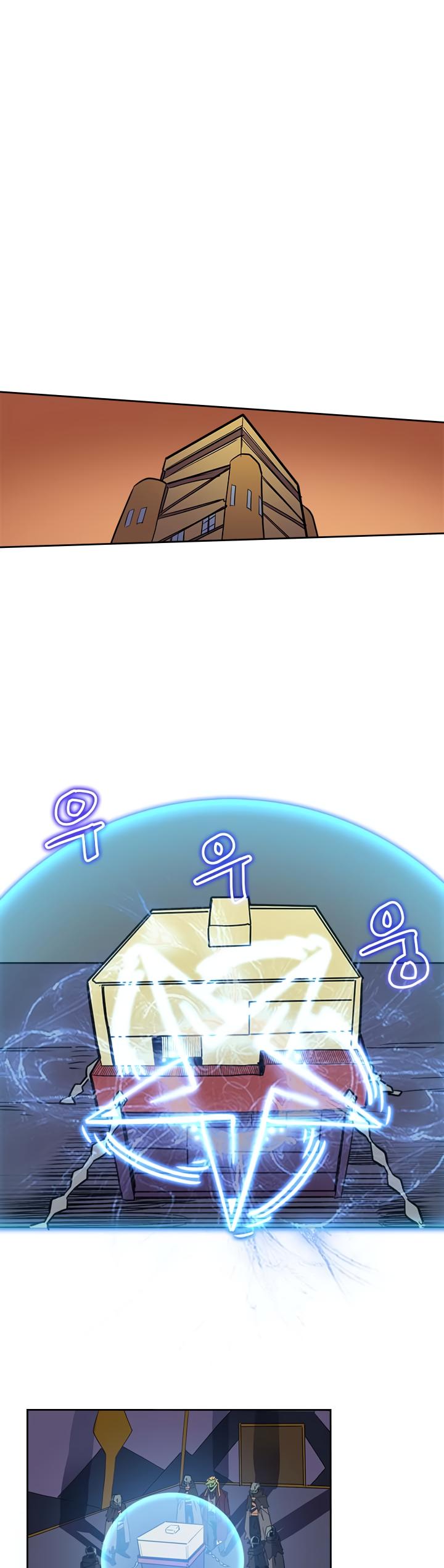 A Returner's Magic Should Be Special Chapter 41 page 28 - Chapter 41