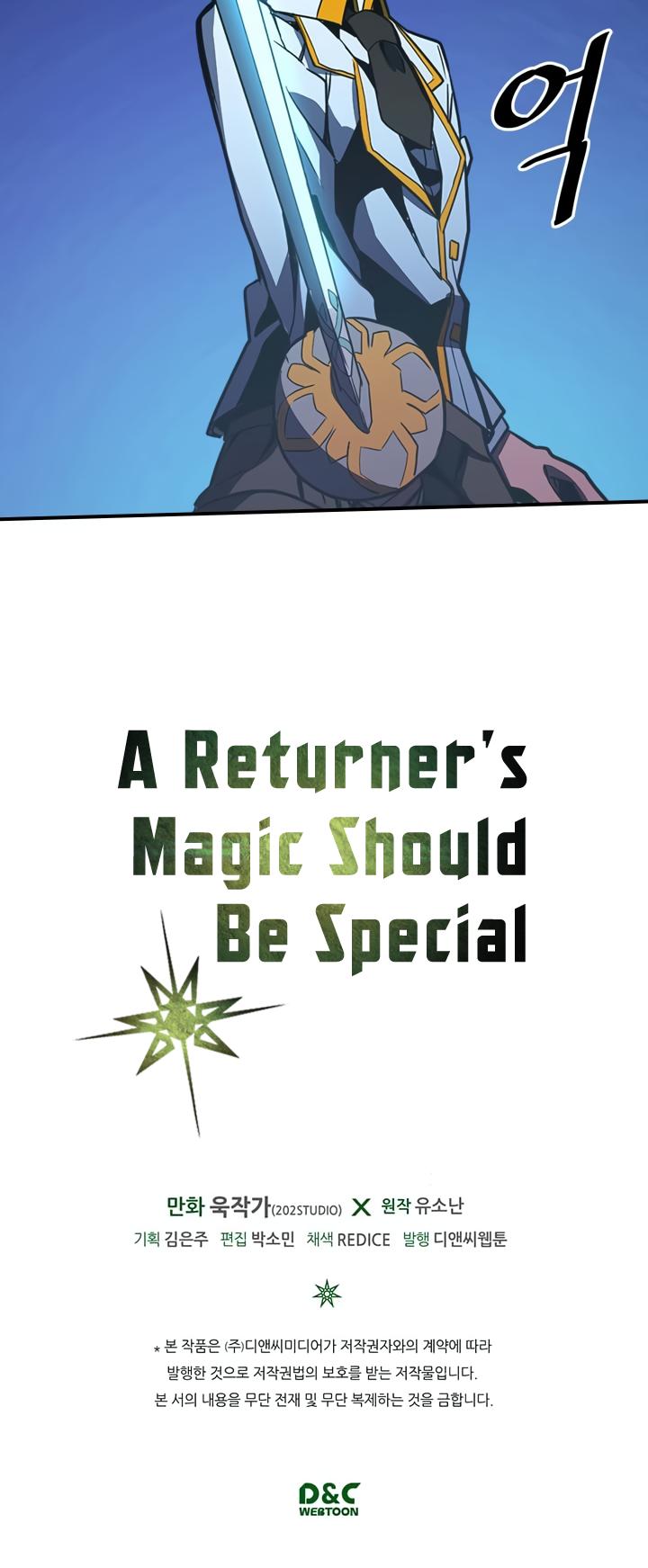A Returner's Magic Should Be Special Chapter 41 page 32 - Chapter 41
