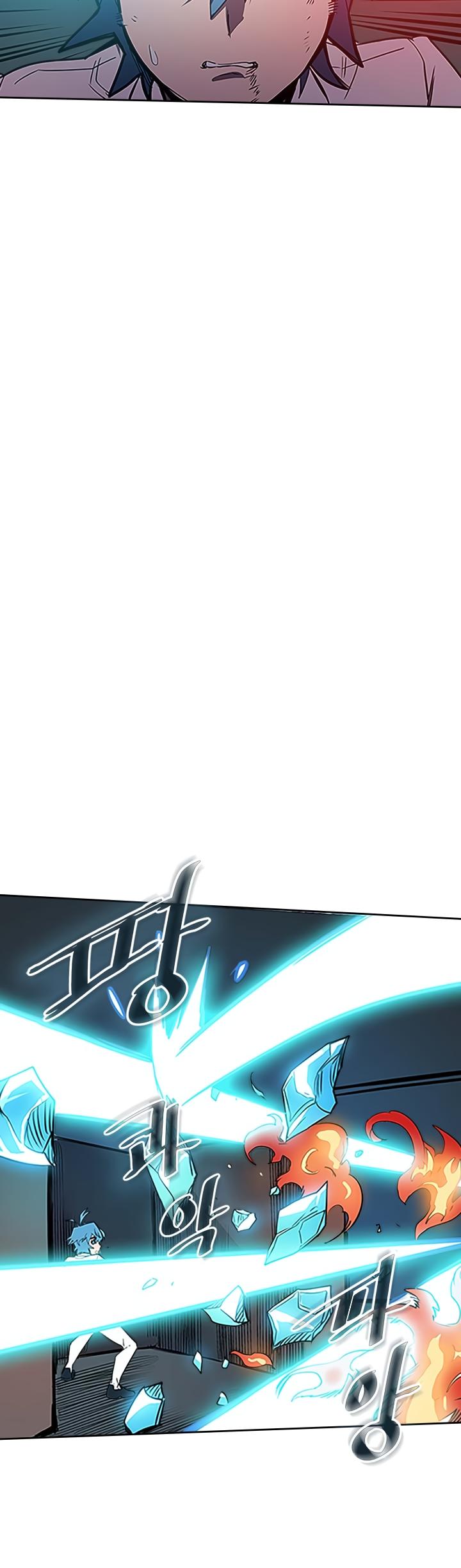 A Returner's Magic Should Be Special Chapter 42 page 22 - Chapter 42
