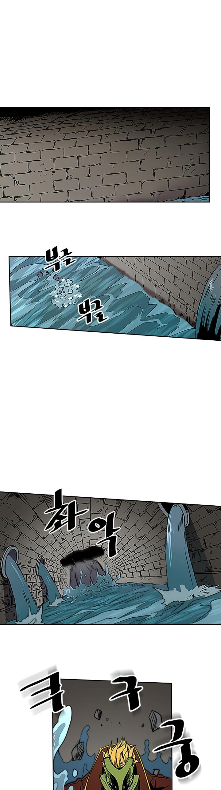 A Returner's Magic Should Be Special Chapter 42 page 40 - Chapter 42