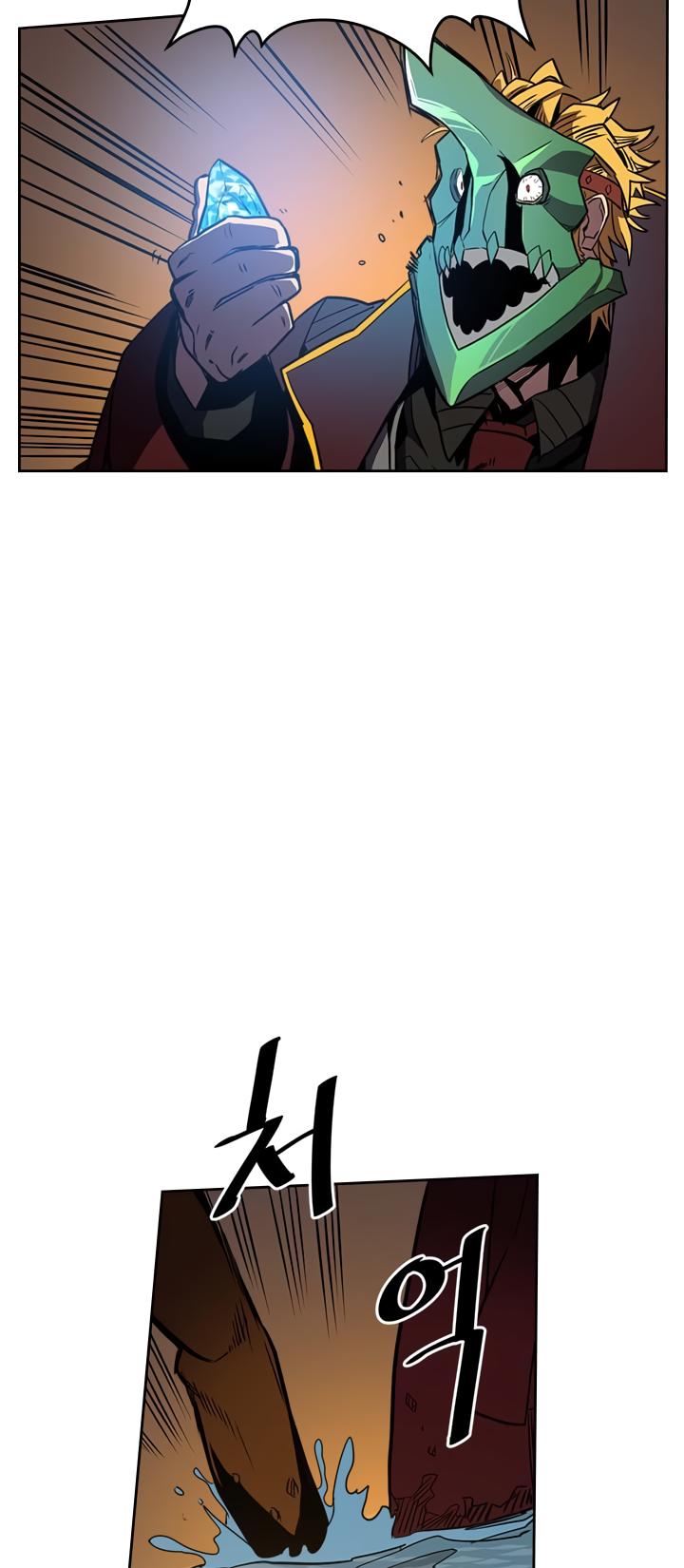 A Returner's Magic Should Be Special Chapter 43 page 12 - Chapter 43