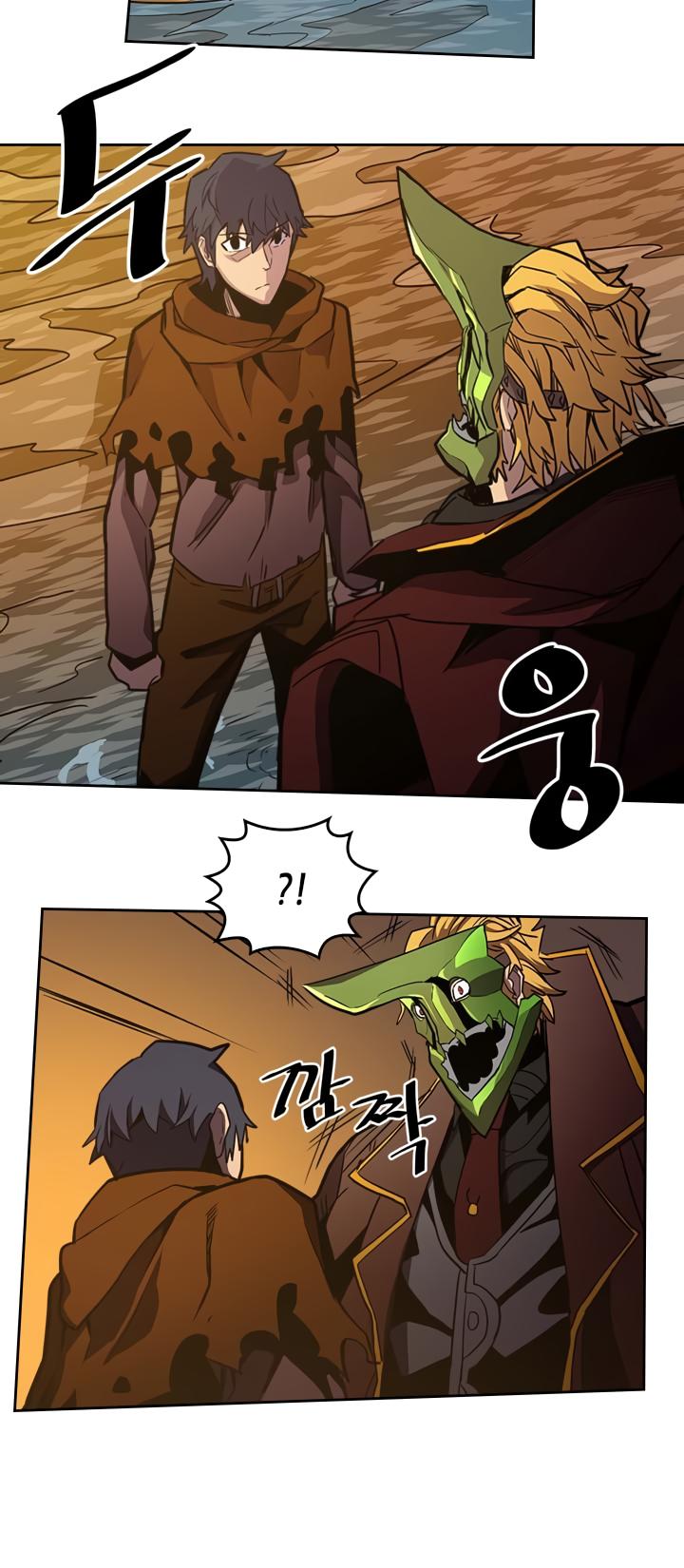 A Returner's Magic Should Be Special Chapter 43 page 13 - Chapter 43