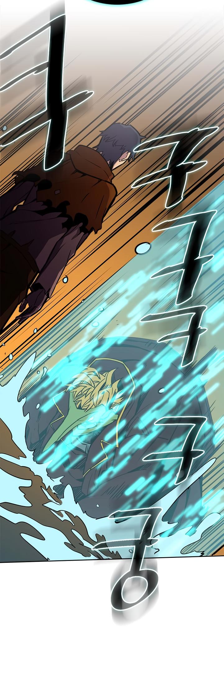 A Returner's Magic Should Be Special Chapter 43 page 17 - Chapter 43
