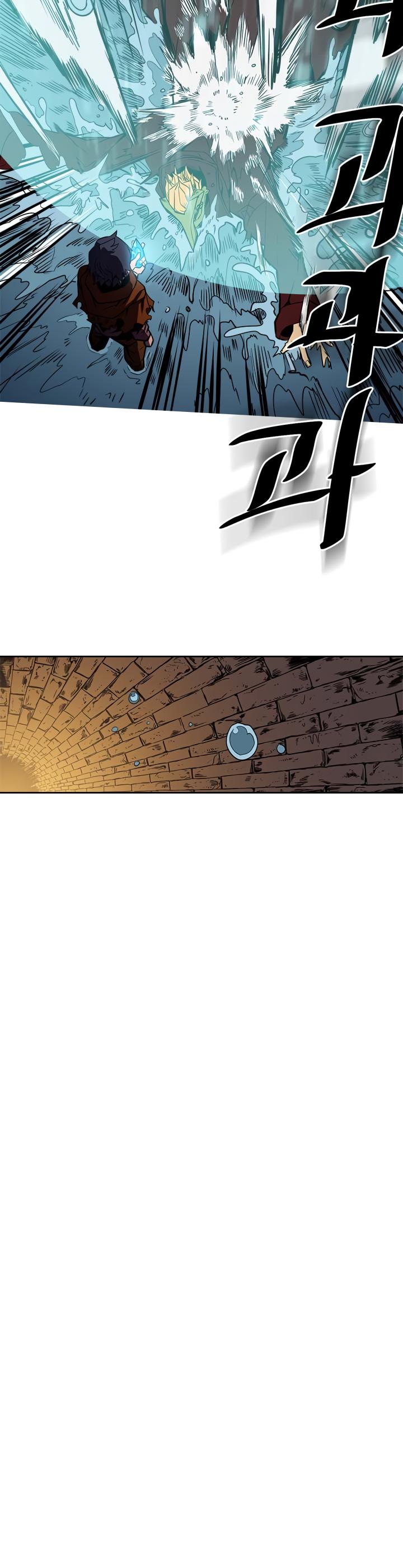 A Returner's Magic Should Be Special Chapter 43 page 24 - Chapter 43