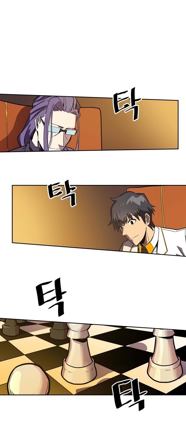 A Returner's Magic Should Be Special Chapter 44 page 22 - Chapter 44