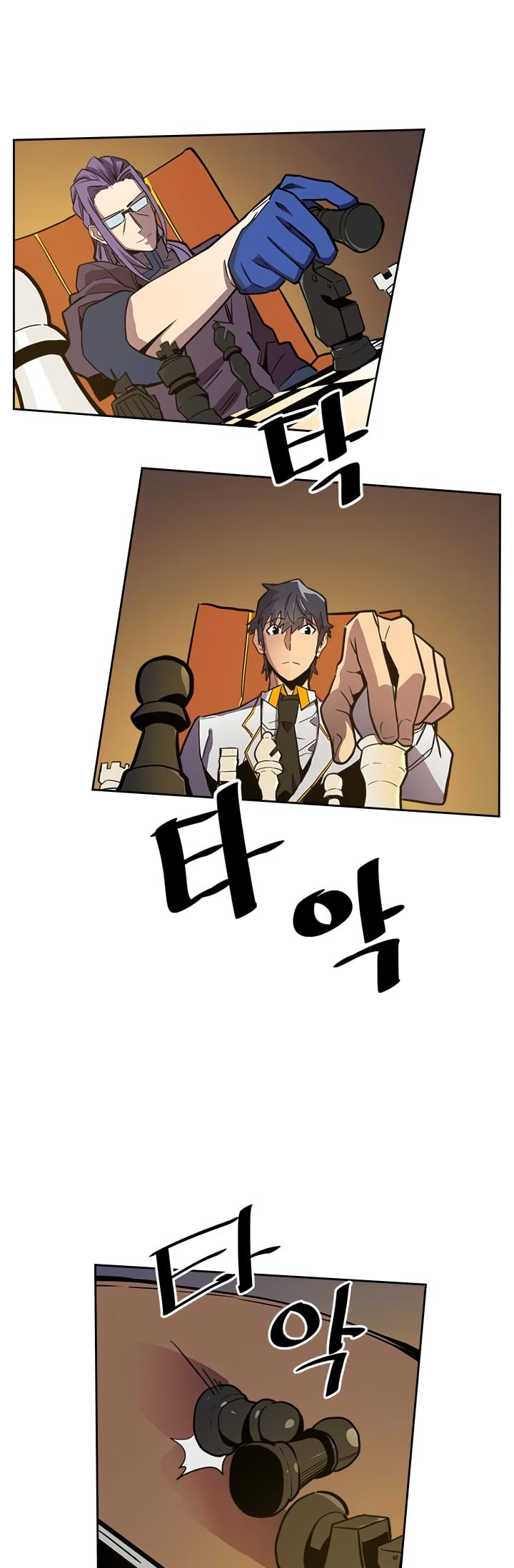 A Returner's Magic Should Be Special Chapter 44 page 23 - Chapter 44