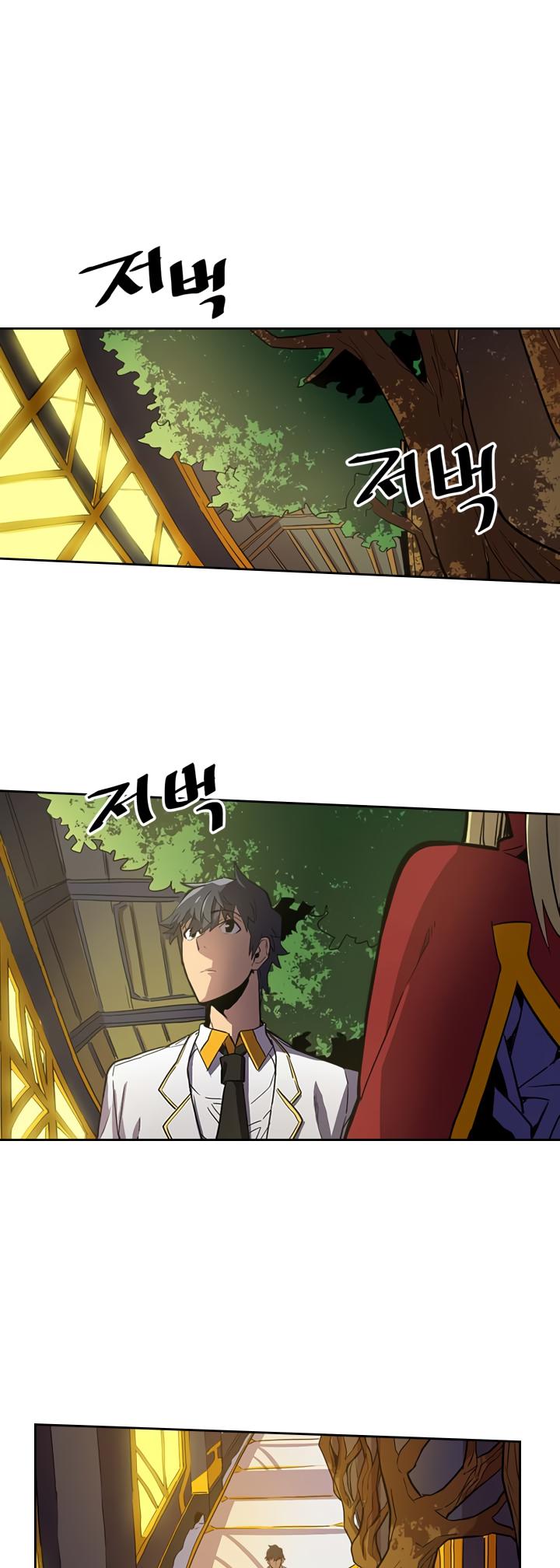 A Returner's Magic Should Be Special Chapter 44 page 3 - Chapter 44