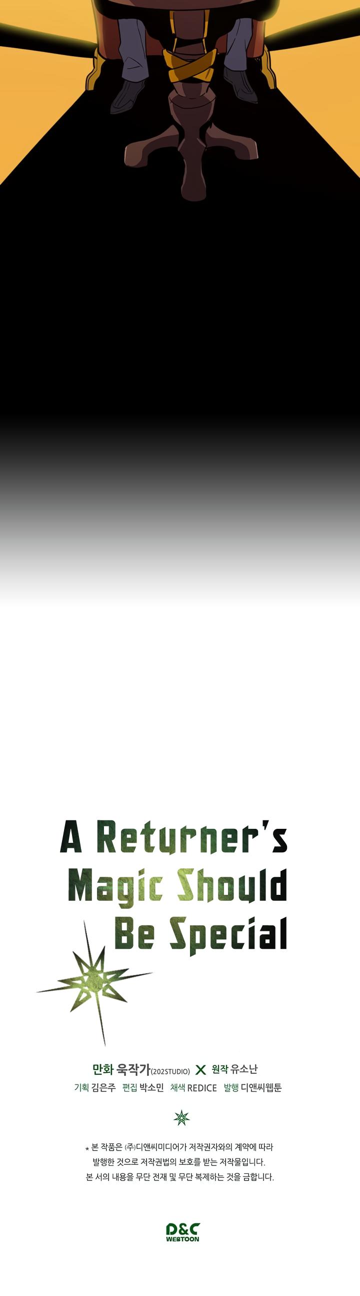 A Returner's Magic Should Be Special Chapter 44 page 33 - Chapter 44